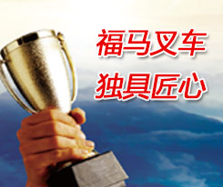 貝特公司