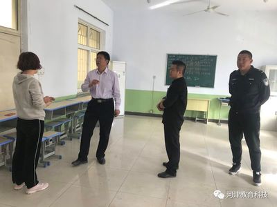 河津市再查封7家不合格校外培訓機構，教育咨詢服務面臨整頓