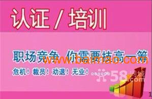 泉州廣播電視大學(xué)招生報(bào)名指南 優(yōu)選機(jī)構(gòu)與專業(yè)服務(wù)解析